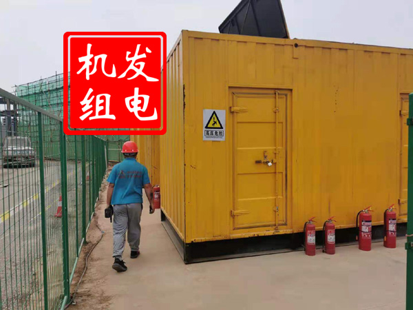 烈山出租发电机常规保养内容