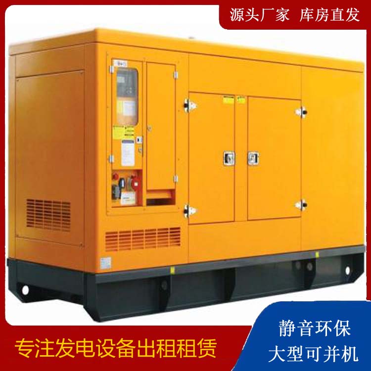 烈山发电机出租 柴油机组启动电瓶的方法和和保养