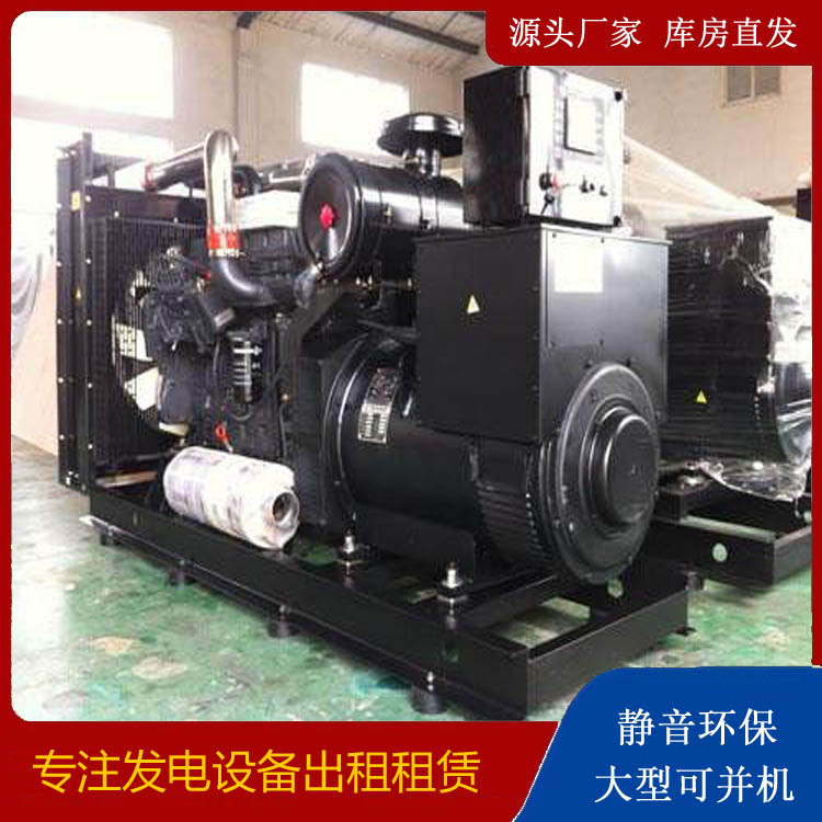 烈山出租发电机 为您讲解发电机的工作原理