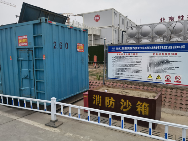 烈山如何根据标准判断电线电缆的质量？