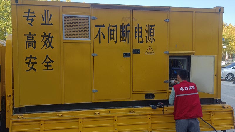 烈山柴油发电机组和UPS电源配合使用时，如何避免切换过程中的电力中断？